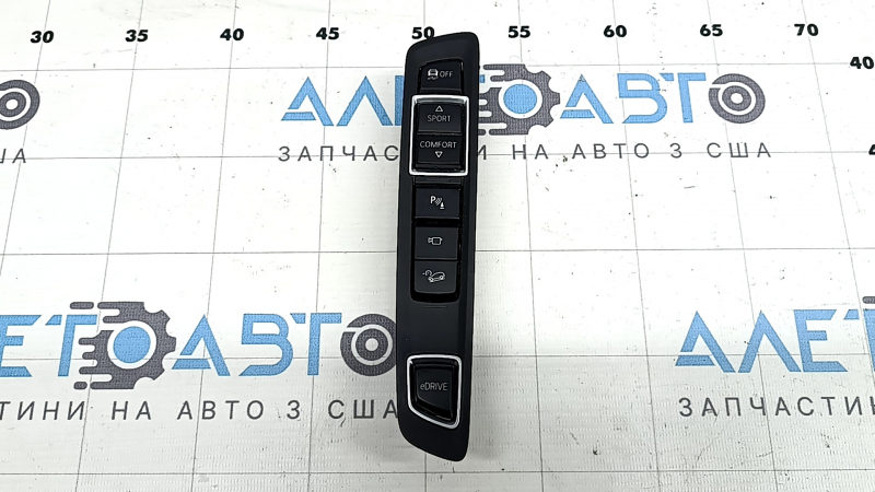 Центральная консоль бокс для BMW X5 F15 2014-2018, кнопки управления без дефектов.