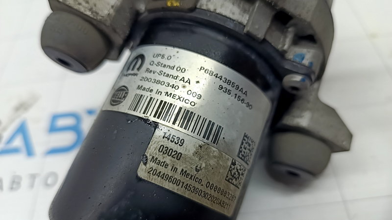 Вакуумная помпа ГТЦ Jeep Grand Cherokee WK2 18-22
