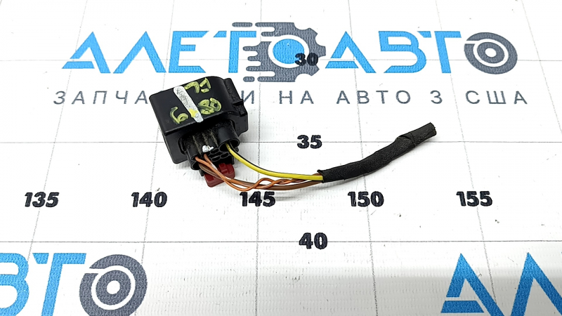 Фишка передней левой фары Audi Q8 19-26 LED