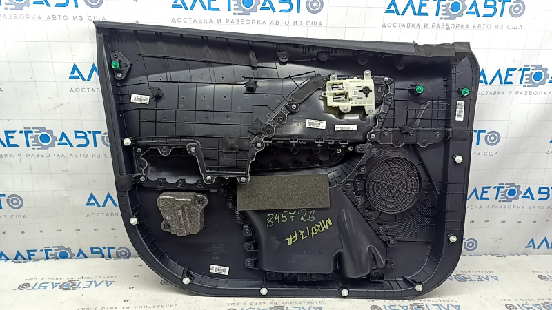 Вид с внутренней стороны обшивки двери, представленной для Kia Niro 2017-2022.