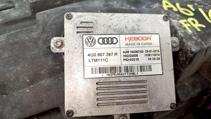 Фара передняя правая в сборе Audi A6 C7 16-18 рест ксенон, царапины