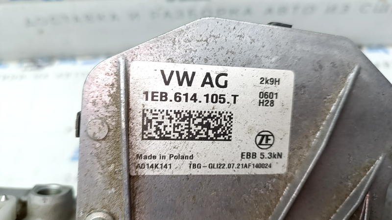 Маркировка VW AG на тормозном усилителе от Volkswagen ID.4 2021-2026.