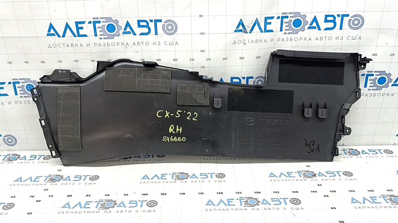 Накладка консоли с обозначением CX-5'22, без каркаса, черного цвета, БУ.