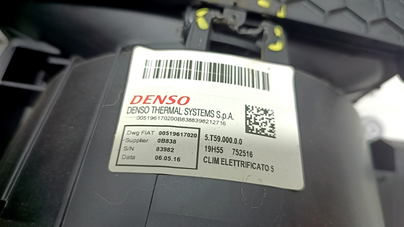 Печка в сборе Jeep Renegade 15-17 Manual надломы