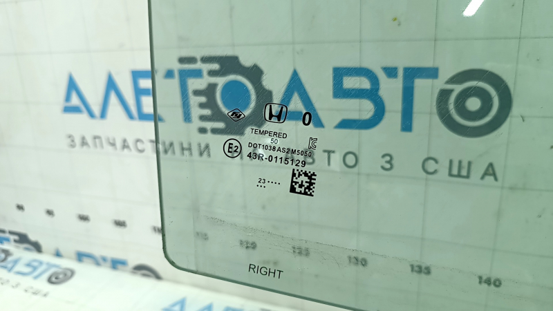 Стекло двери передней правой Honda CRV 23-26
