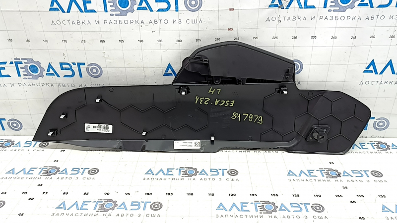 Накладка центральной консоли боковая левая Ford Escape MK4 20-26 черная, царапины