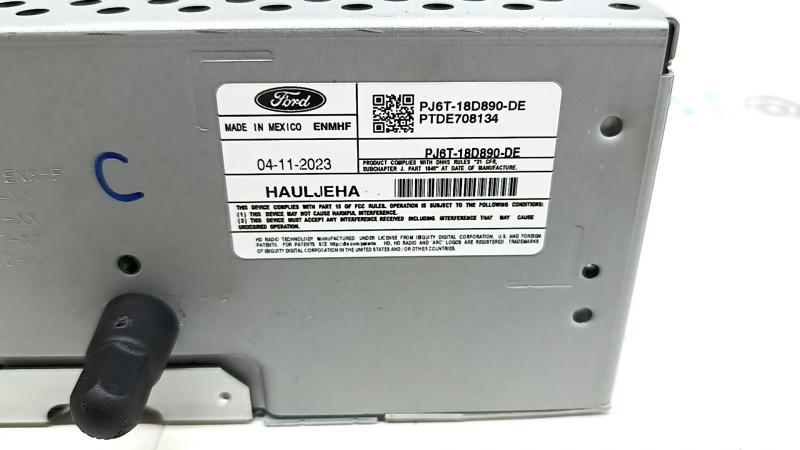 Головное устройство Ford Escape MK4 23-26 под Bang & olufsen