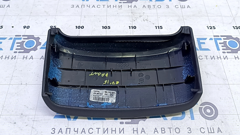 Накладка центральной консоли задняя верхняя Audi Q7 16-19 кожа черная, вмятины