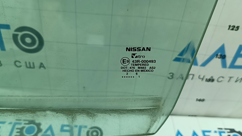 Стекло двери передней левой Nissan Rogue 21-26 S
