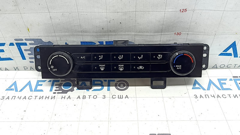 Управление климат-контролем Nissan Rogue 21-22 S, царапины