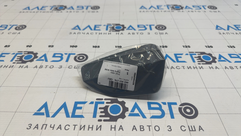 Заглушка омывателя фары правая Audi E-Tron 19-23 Quattro
