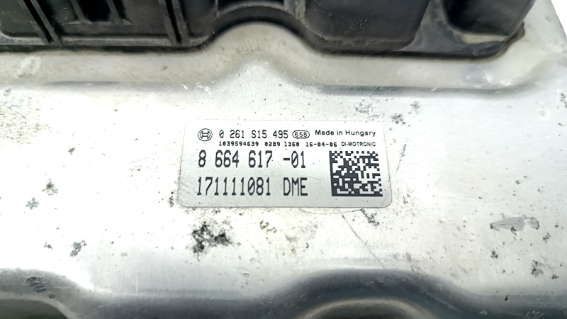 Блок ECU компьютер двигателя BMW X5 F15 16-18 plug-in
