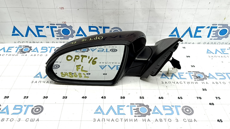 Зеркало боковое левое в сборе Kia Optima 16-20 5 пинов, поворотник, бордовое, царапины