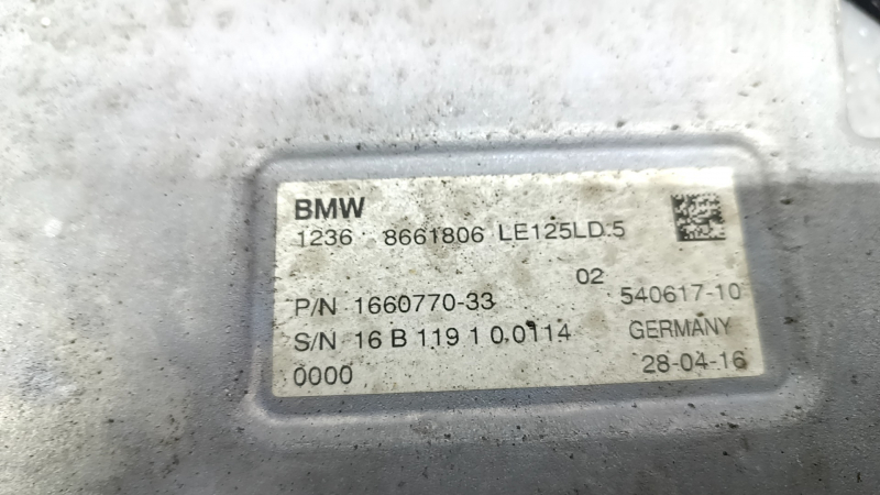 Инвертор BMW X5 F15 16-18 plug-in