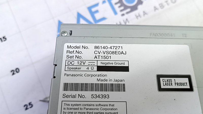 Монитор, дисплей, навигация Toyota Prius 50 19-22 малый, царапины