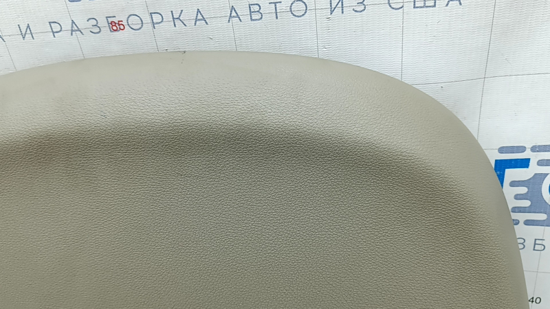 Накладка водительского сиденья задняя Kia Optima 16-18 бежевая, царапины, под чистку