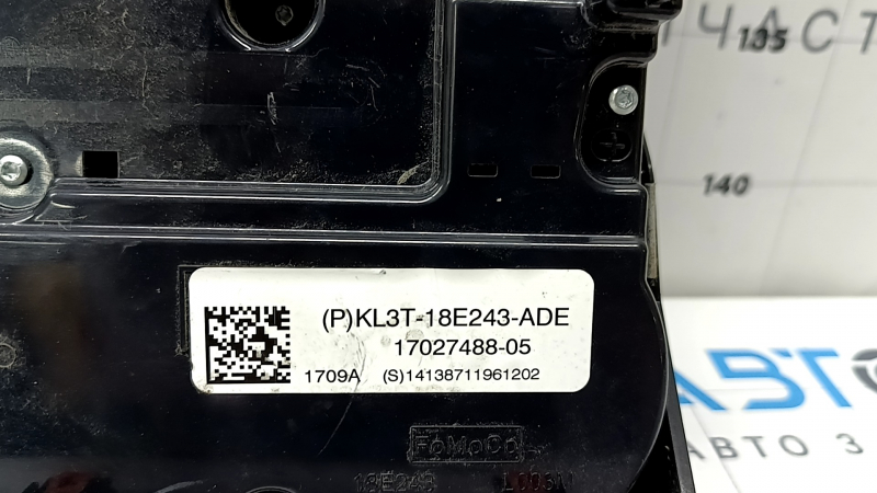 Управление мультимедиа с климат-контролем Ford F150 15-20 черное, с кнопками отключения стабилизации и аварийки с автостоп, отсутствует ручка, царапины, под чистку