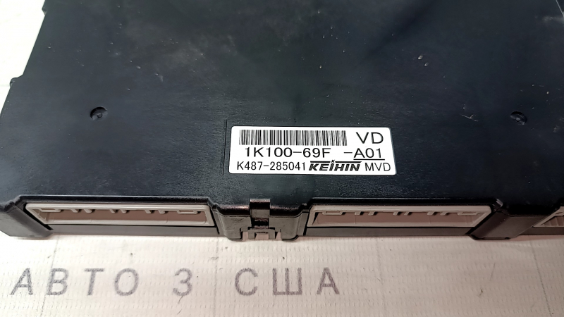 Компьютер ВВБ Honda CRV 23-26 HEV
