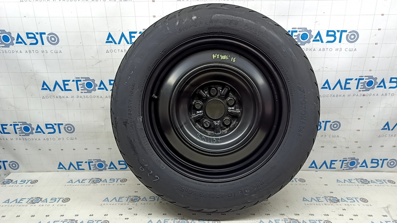 Запасное колесо докатка Lexus NX200t NX300 NX300h 15-21 R17 165/80