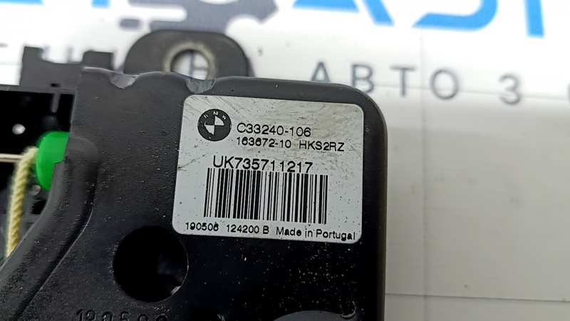 Замок двери багажника верхний BMW X5 G05 19-26