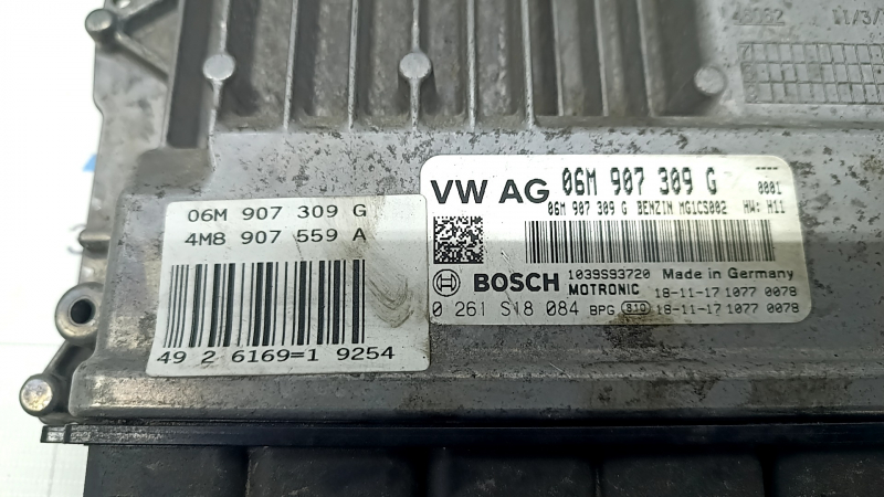 Блок ECU компьютер двигателя Audi Q8 19-20 3.0T MHEV