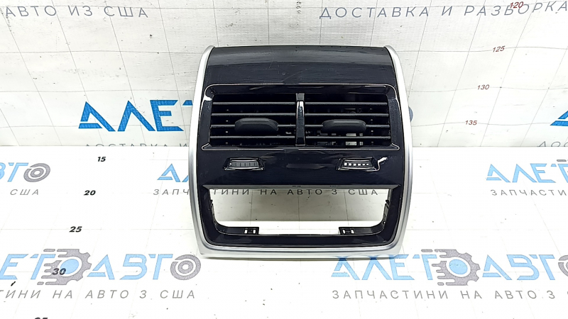 Центральная консоль бокс для BMW X5 G05 2019-2026, с мелкими царапинами на поверхности.