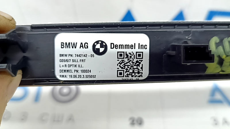 Вставка накладки порога передняя правая BMW X5 G05 19-23 хром BMW, с подсветкой, царапины