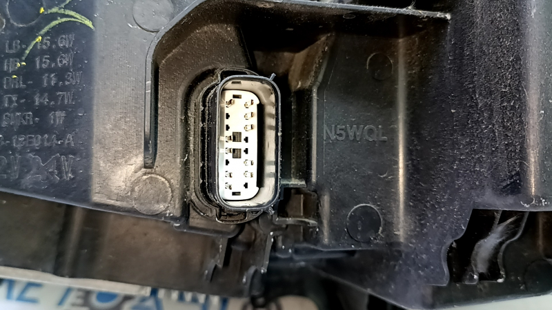 Фара передняя правая в сборе Ford Fusion mk5 17-20 LED, с DRL
