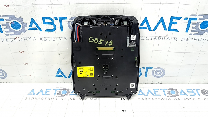 Плафон освещения передний BMW X5 G05 19-23 под панораму, черный, с накладкой