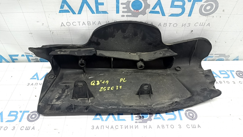 Накладка нижнего рычага под пружину задняя левая Audi Q8 19-26 затерт