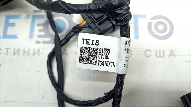 Проводка двери багажника Kia EV6 22-26