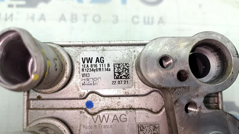 Охладитель системы кондиционирования Volkswagen ID.4 21-26 под R-1234yf, погнута трубка