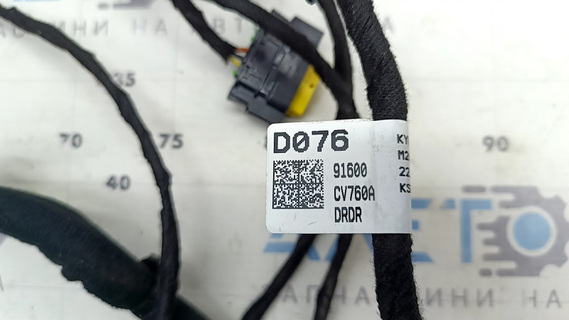Проводка двери передней левой Kia EV6 22-26