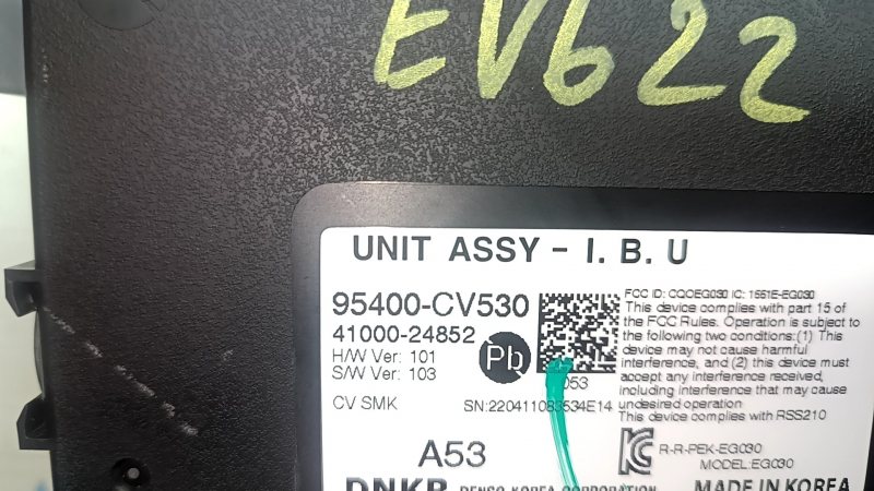 Модуль управления бортовым компьютером Kia EV6 22-26