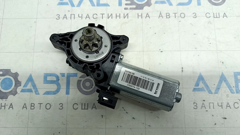 Мотор регулировки подушки пассажирского сиденья Audi A4 B9 17-25 задний