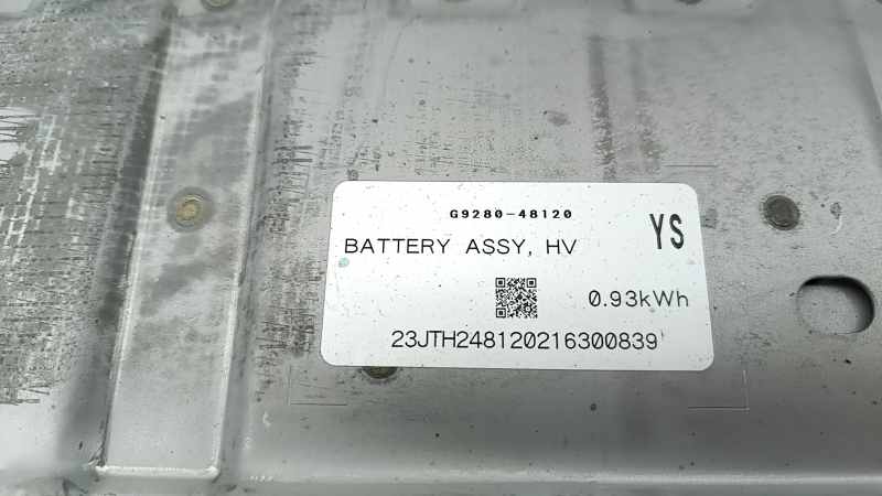 Аккумуляторная батарея ВВБ в сборе Toyota Venza 21-24 Li-ion 0.93 kWh, 265V, 159к