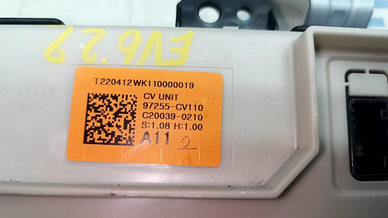 Блок управления климат контролем Kia EV6 22-26