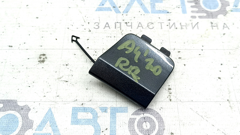 Заглушка буксировочного крюка заднего бампера Audi A4 B9 20-25