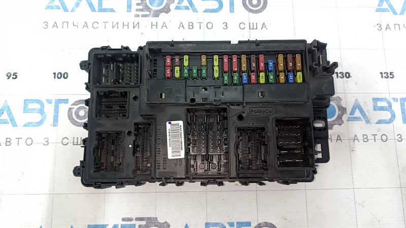 BCM Body Control Modul Ford Fusion mk5 13-20 трещина на корпусе, надломан коннектор