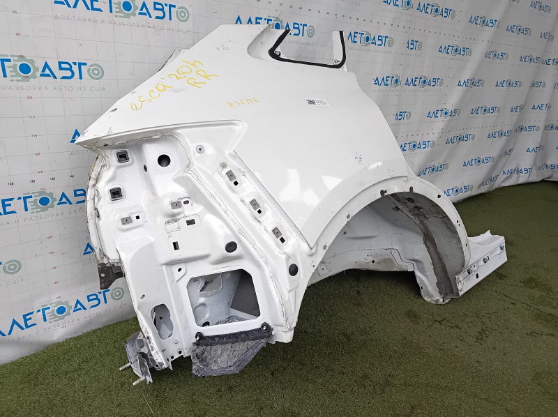 Четверть крыло задняя правая Ford Escape MK4 20-26 отпилена, белая, тычки