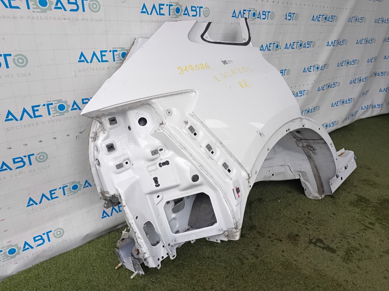 Четверть крыло задняя правая Ford Escape MK4 20-26 отпилена, белая