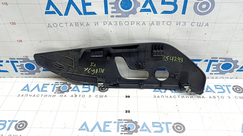 Накладка управления водительского сидения Volvo XC90 16-26 черная, царапины