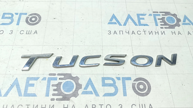 Эмблема надпись Tucson двери багажника Hyundai Tucson 19-21