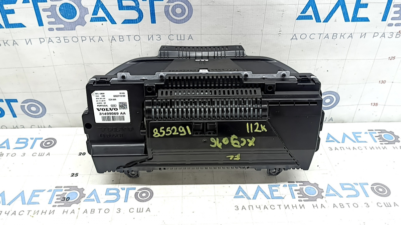 Щиток приборов Volvo XC90 16-22 большой дисплей, 112к со стеклом, царапины