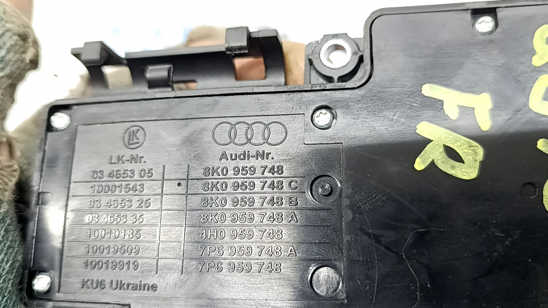 Управление пассажирским сидением Audi Q5 8R 09-17 с серыми кнопками с хромом