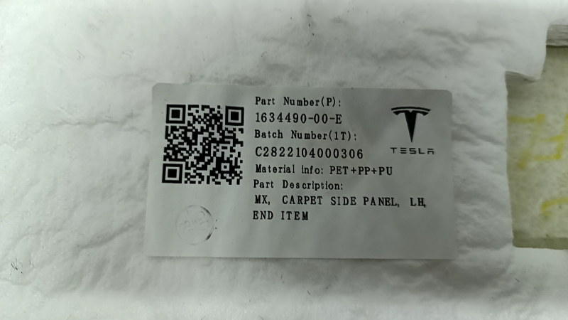 Маркировка детали боковой накладки Tesla Model X, номер детали 1634490-00-E.