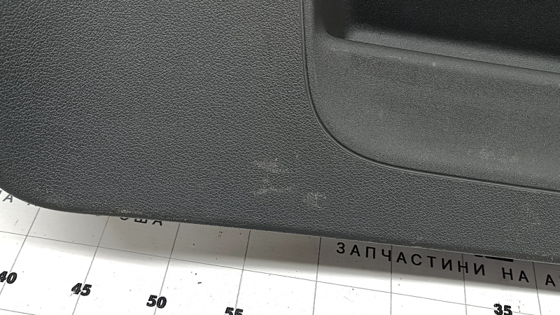 Обшивка двери багажника нижняя Audi Q5 8R 13-17 в сборе, серая, царапины