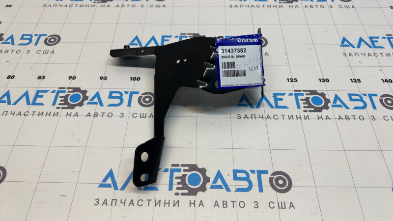 Крепление радиатора охлаждения инвертора Volvo XC90 16-26 T8