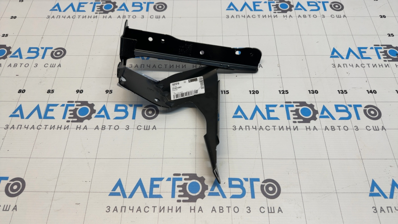 Крепление радиатора охлаждения инвертора Volvo XC90 16-26 T8