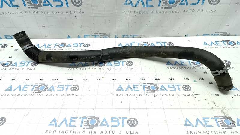 Патрубок охлаждения нижний Nissan Rogue 21-21 2.5 US built
